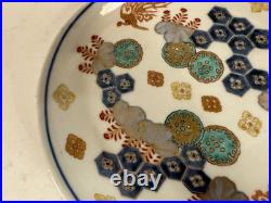Antique Japanese Porcelain Plate with Bird & Floral Decoration