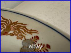 Antique Japanese Porcelain Plate with Bird & Floral Decoration