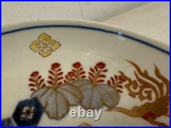 Antique Japanese Porcelain Plate with Bird & Floral Decoration