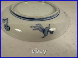 Antique Japanese Porcelain Plate with Bird & Floral Decoration