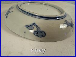 Antique Japanese Porcelain Plate with Bird & Floral Decoration