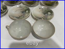 Antique Japanese Porcelain Signed Set of 7 Cups & Saucers Birds & Wisteria Dec