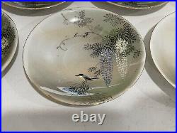 Antique Japanese Porcelain Signed Set of 7 Cups & Saucers Birds & Wisteria Dec