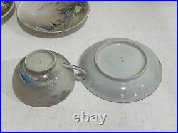 Antique Japanese Porcelain Signed Set of 7 Cups & Saucers Birds & Wisteria Dec