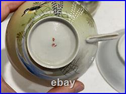 Antique Japanese Porcelain Signed Set of 7 Cups & Saucers Birds & Wisteria Dec