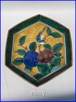 Antique Japanese Signed Fuku Ko Kutani Porcelain Hexagonal Dish Tray Floral/Bird