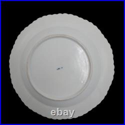 Antique KPM Berlin Porcelain Bird German Hand Painted Gilt Plate 1800 STUNNING