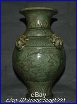 Antique Old China Dynasty Ru kiln Porcelain Mouse Rat Flower Bottle Vase