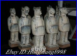 Antique Old China Dynasty Tang Jun Porcelain Fengshui Zodiac People Statue Set