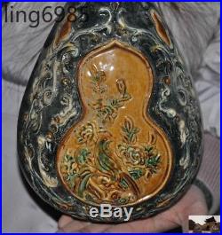Antique Old Chinese Tang sancai Porcelain Pottery Phoenix bird statue Pipa lute