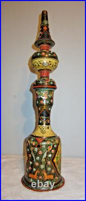 Antique Persian Enamelware Brass Qajar Hookah Porcelain Floral Bird Hand-Painted
