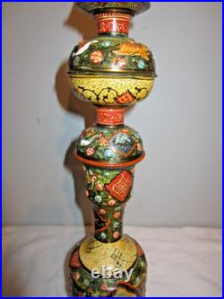 Antique Persian Enamelware Brass Qajar Hookah Porcelain Floral Bird Hand-Painted