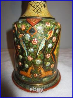 Antique Persian Enamelware Brass Qajar Hookah Porcelain Floral Bird Hand-Painted
