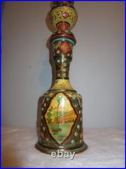 Antique Persian Enamelware Brass Qajar Hookah Porcelain Floral Bird Hand-Painted
