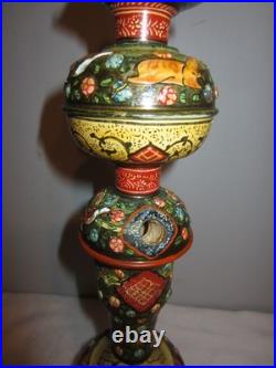 Antique Persian Enamelware Brass Qajar Hookah Porcelain Floral Bird Hand-Painted