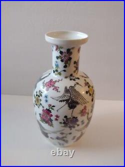 Antique Qianlong Porcelain flower bird Longevity Crane Bottle Vase