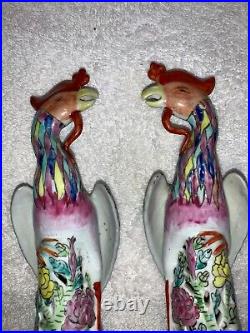 Antique Vintage Chinese pair Phoenix or Ho Ho Birds porcelain