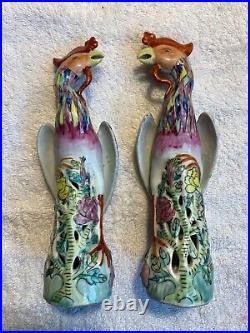 Antique Vintage Chinese pair Phoenix or Ho Ho Birds porcelain