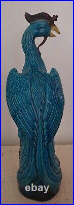 Antique chinese porcelain Phoenix bird figurine PRCH