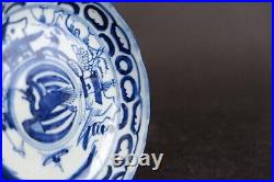 Antique chinese porcelain bird and landscape dish, Qing