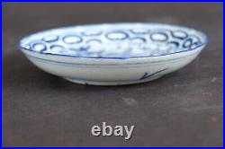 Antique chinese porcelain bird and landscape dish, Qing