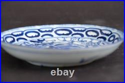 Antique chinese porcelain bird and landscape dish, Qing
