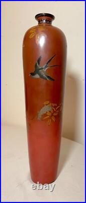 BIG antique 19th century Japanese Meiji red totai cloisonné porcelain bird vase
