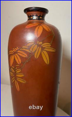 BIG antique 19th century Japanese Meiji red totai cloisonné porcelain bird vase