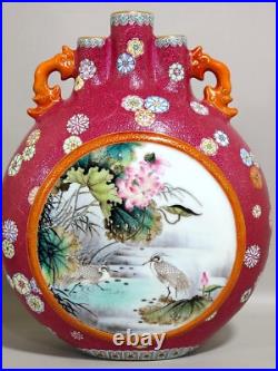 Beautiful Collectable Art Handmade Painting Famille Rose Porcelain Bird Vase