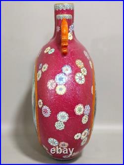 Beautiful Collectable Art Handmade Painting Famille Rose Porcelain Bird Vase
