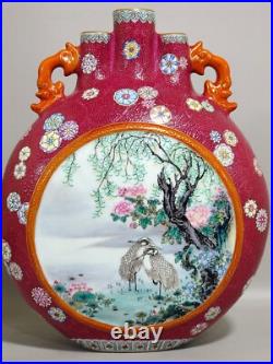 Beautiful Collectable Art Handmade Painting Famille Rose Porcelain Bird Vase