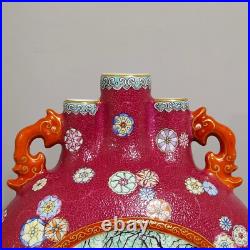 Beautiful Collectable Art Handmade Painting Famille Rose Porcelain Bird Vase