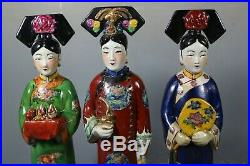 Beautiful chinese famille rose porcelain The Queen and the Palace Girl