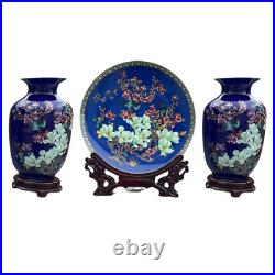 Blue Porcelain 2 Vases & Plate Set with Resin Stands Birds & Floral Design