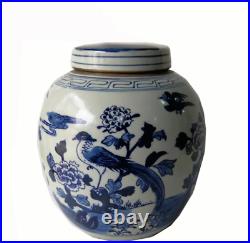 Blue and White Porcelain Birds and Flower Ginger Jar With Lid