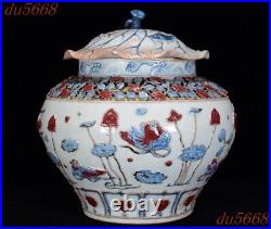 Blue&white porcelain underglaze red bird Duck chicken Crock tank pot jar statue