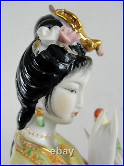 CHINESE ASIAN ORIENTAL? PORCELAIN WOMAN GIRL LADY FIGURINE withPARROT BIRD VTG