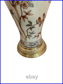 CRACKLED Porcelain VASE BIRDS BLOSSOMS White Gilded Gold Double Handled Vase 11