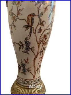 CRACKLED Porcelain VASE BIRDS BLOSSOMS White Gilded Gold Double Handled Vase 11