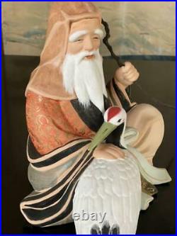 CRANE Bird JUROJIN HAKATA Doll by TSTSUSABURO NISHITO Japanese Antique Porcelain