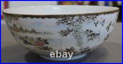 Ca. 1920 Japanese Kutani Porcelain Landscape/Floral/Bird Motifs Lobed Base Bowl