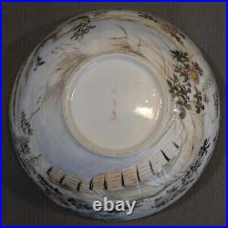 Ca. 1920 Japanese Kutani Porcelain Landscape/Floral/Bird Motifs Lobed Base Bowl