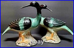 Chelsea House Pair of Water Fowl Loon Bird Figurines Hand Painted Claire Bell