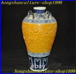China Ancient Blue&white porcelain yellow glaze Phoenix bird statue Pot Vase Jar