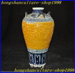 China Ancient Blue&white porcelain yellow glaze Phoenix bird statue Pot Vase Jar