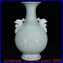 China Ancient Greenish glaze porcelain beast bird head design bottle vase statue