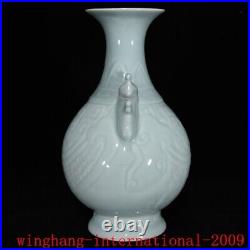 China Ancient Greenish glaze porcelain beast bird head design bottle vase statue