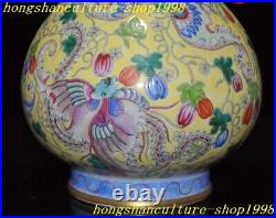 China Ancient porcelain Enamel Feng Shui phoenix bird statue Bottle Pot Vase Jar