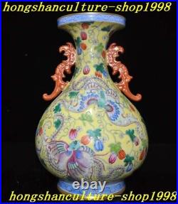 China Ancient porcelain Enamel Feng Shui phoenix bird statue Bottle Pot Vase Jar