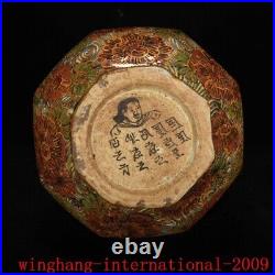 China Ancient times wucai porcelain gild beast bird flowers grain bottle vase